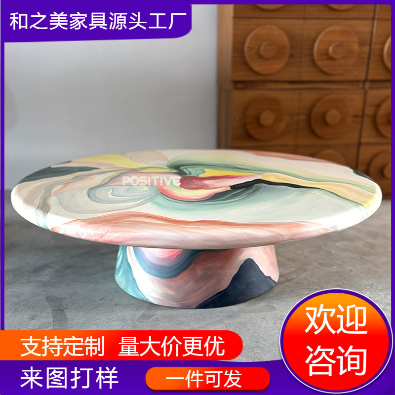 中古创意轻奢彩绘实木客厅荷兰艺术家手绘油画设计师个性圆形茶几