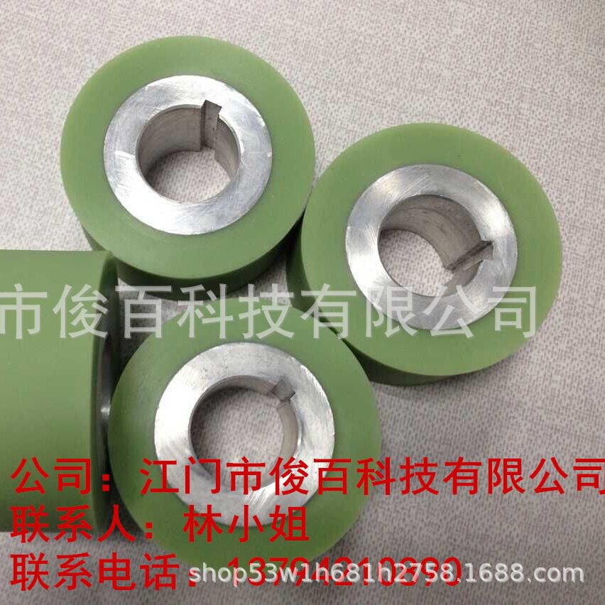 供应高科牌压胶机配件硅胶轮压胶机滚轮过胶机大胶轮