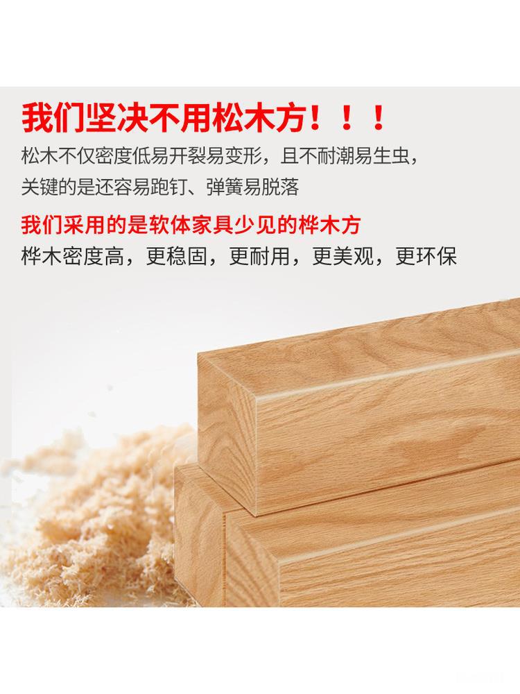 头层牛皮北欧简约贵妃组合沙发