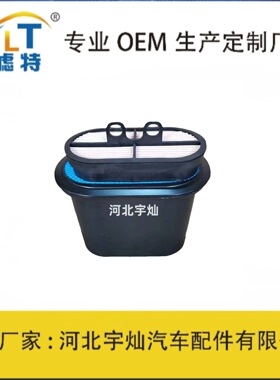 供应替代JCB P608533  32-925682 32-925683蜂窝滤芯 空气滤芯