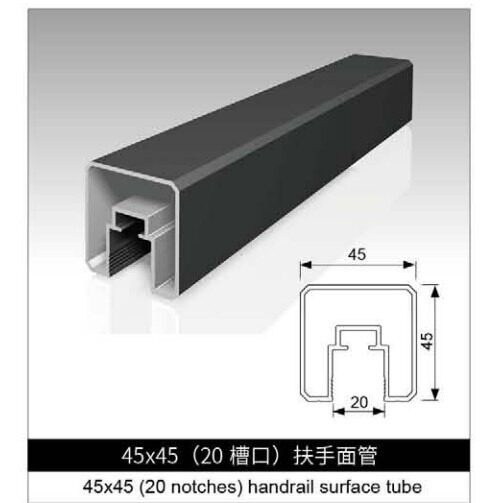 45方玻璃楼梯铝合金卡槽扶手