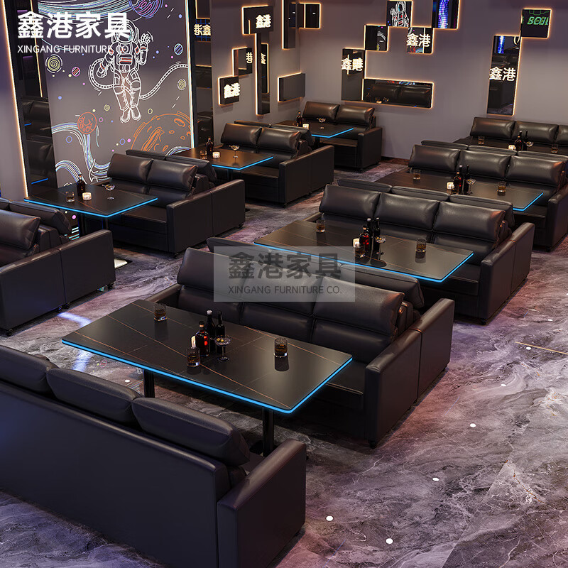 工业休闲清吧酒吧卡座沙发商用夜店桌椅散台组合音乐小酒馆发光桌