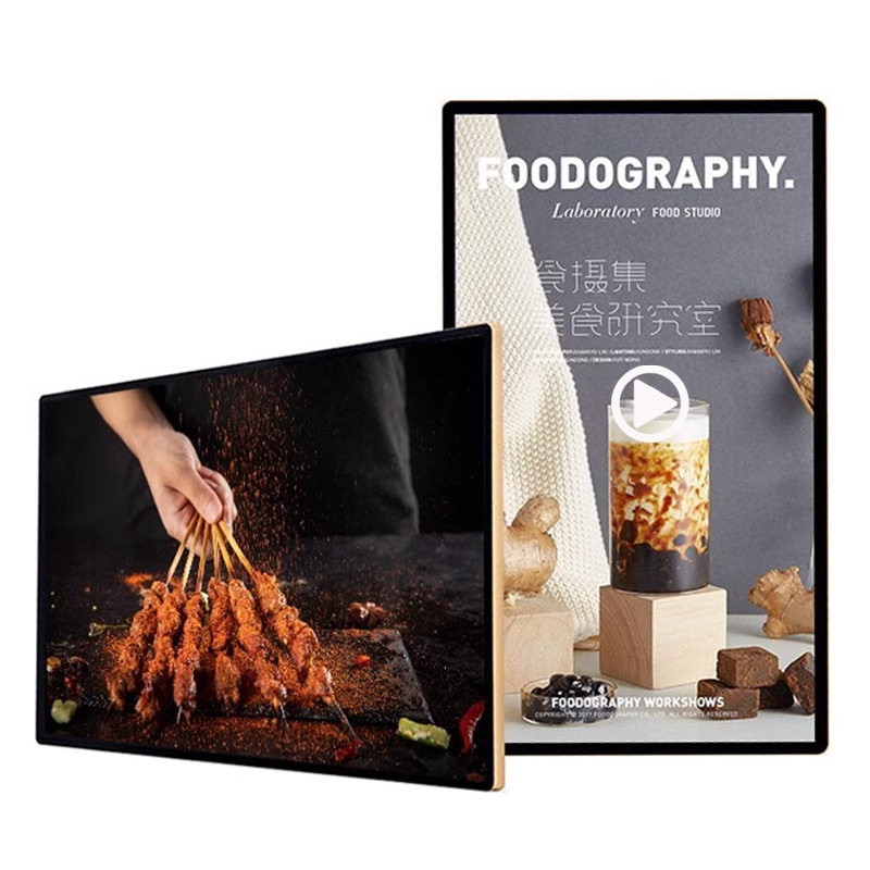 65寸壁挂式广告机商用广告超市高清4K智能多屏显示多媒体一体机