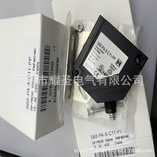 S60 NH光电开关质保一年 M08 现货供应全新S60