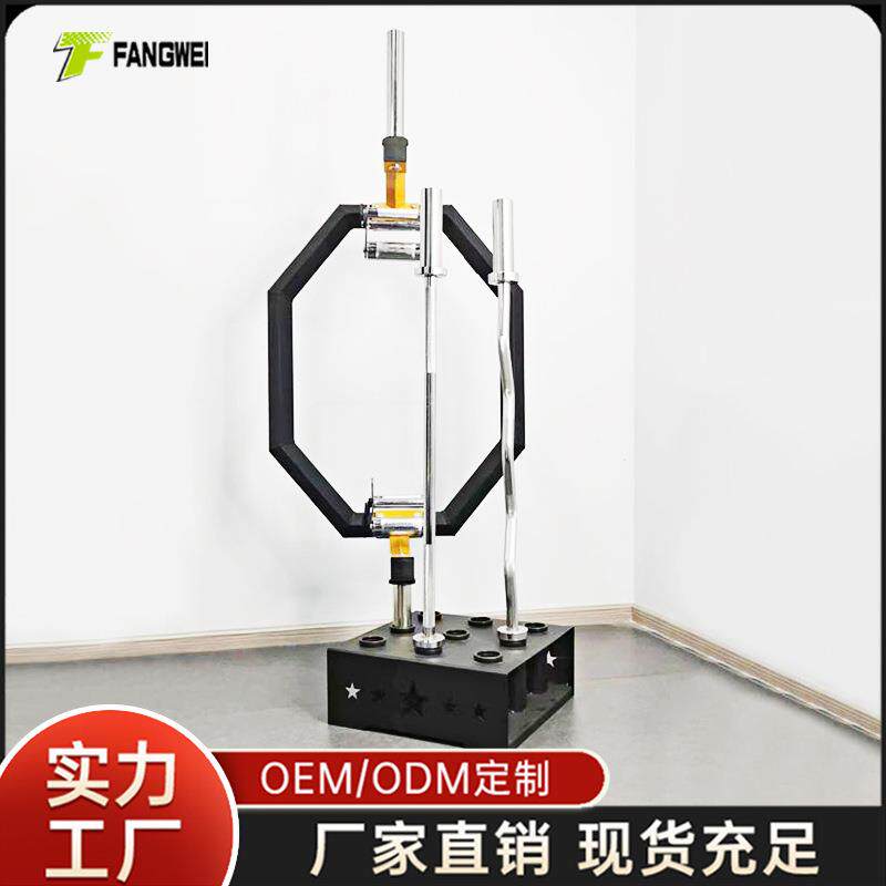 家用杠铃杆架九孔奥杆储存收纳插盘商用大孔杆奥杆存放架健身器材