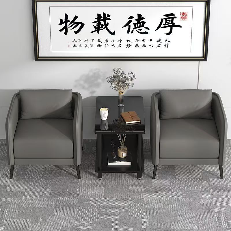 商务办公室单人沙发中间茶几组合店铺接待会客会议室皮艺沙发新品