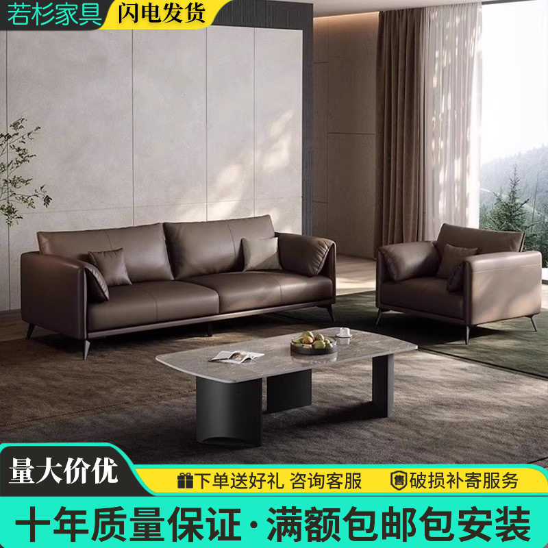 办公室沙发高档商务老板会客室接待现代办公简约沙发茶几组合套装