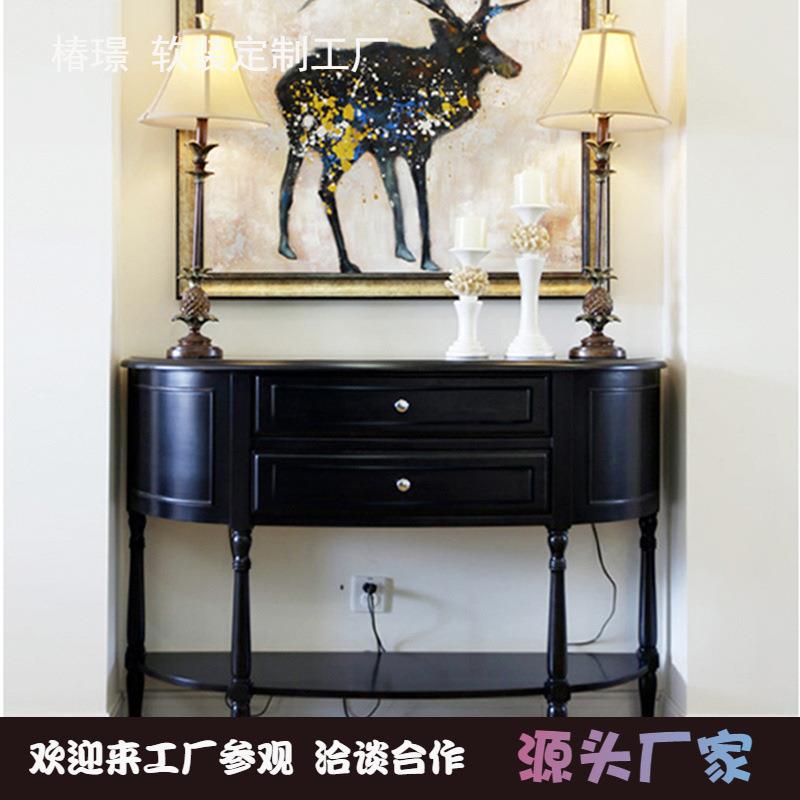 法式复古黑色玄关桌门厅走廊靠墙半圆玄关台美式实木餐边柜装饰柜
