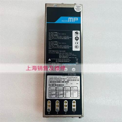 uMP04T-S2Q-S2U-IOO-IEH-01电源电源现货带质保半年