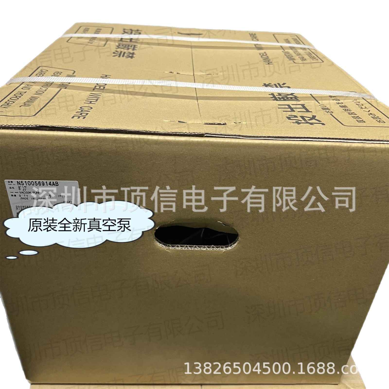 贴片机NPM-D3真空泵原装全新