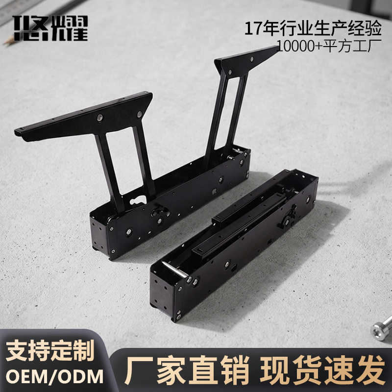 茶几升降架餐桌配件折叠升降器双联动咖啡桌两用多功能缓冲支撑架