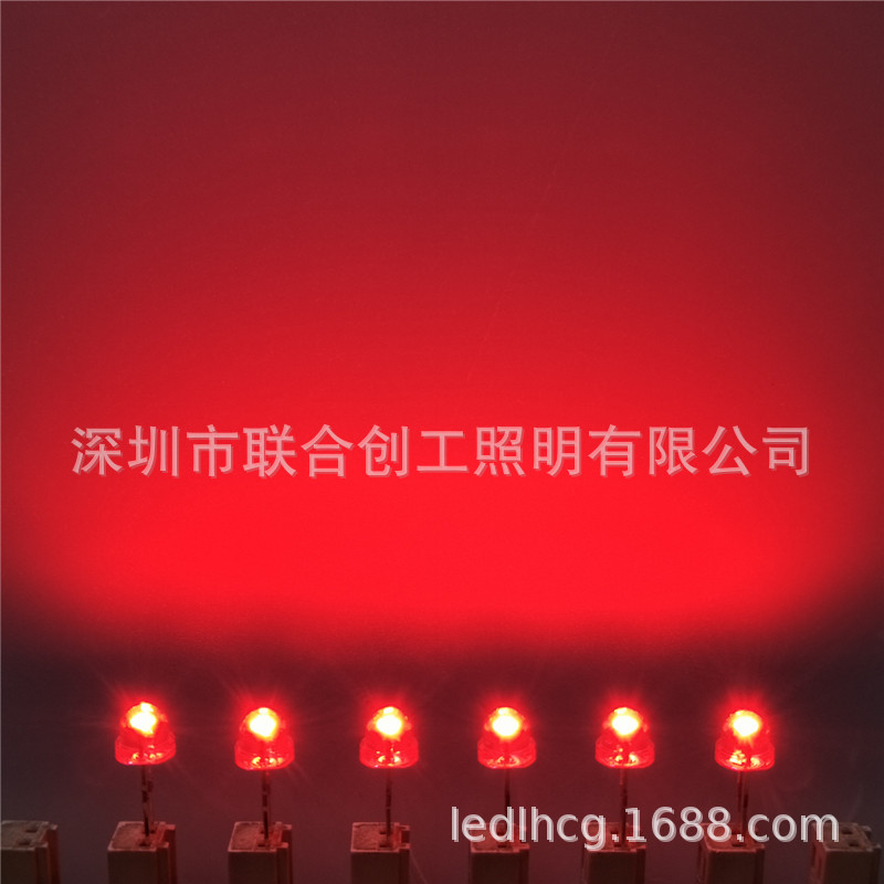 f5草帽红光 反极性红灯珠 白发红LED草帽灯珠