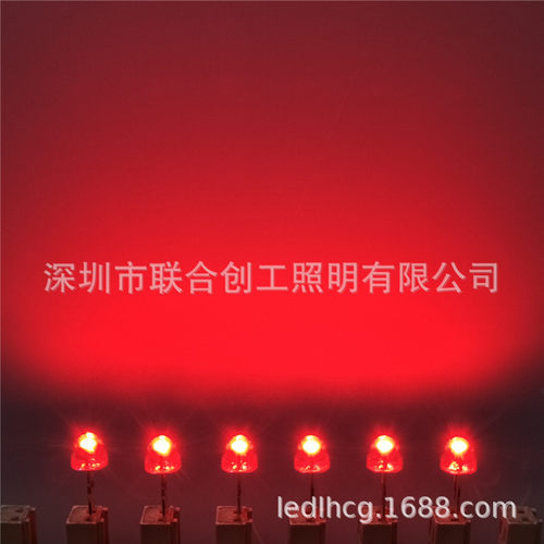 f5草帽红光 反极性红灯珠 白发红LED草帽灯珠