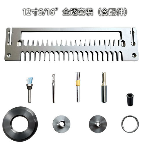 木工燕尾榫机模板 蜂箱燕尾卯直榫模具 家具厂木工友DIY工具 批发