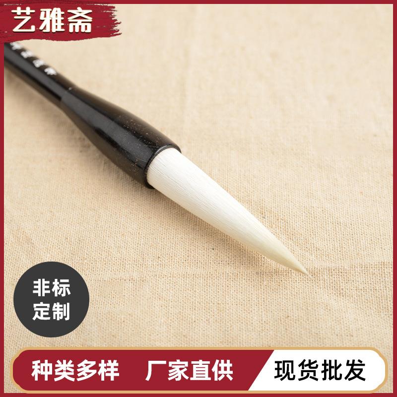 琪轩文房善琏湖笔毛笔对联斗笔加健羊毫紫光檀杆迎春毛笔包邮