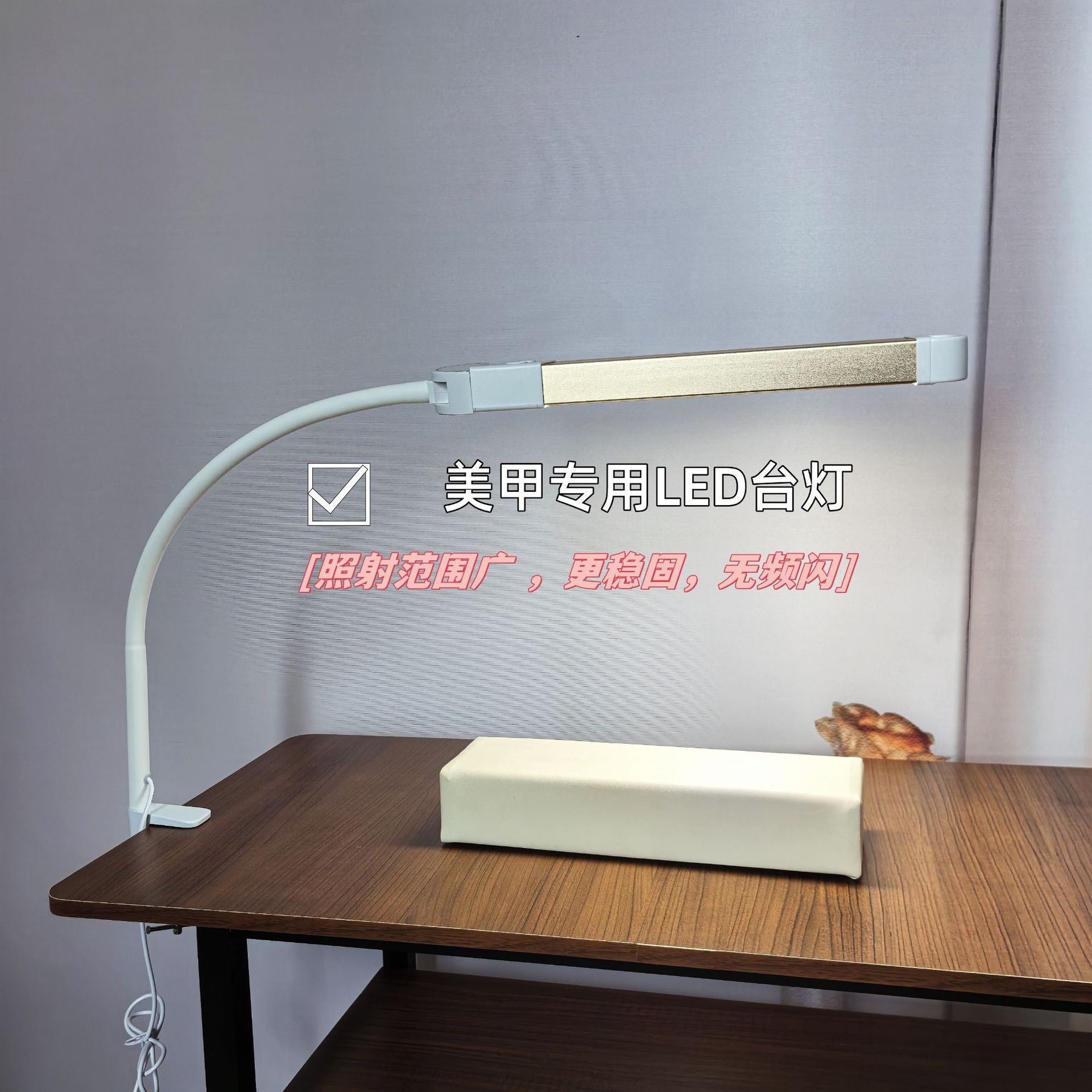 日式美甲台灯 跨境日本美甲师手持旋转美容店美睫 美甲桌面台灯