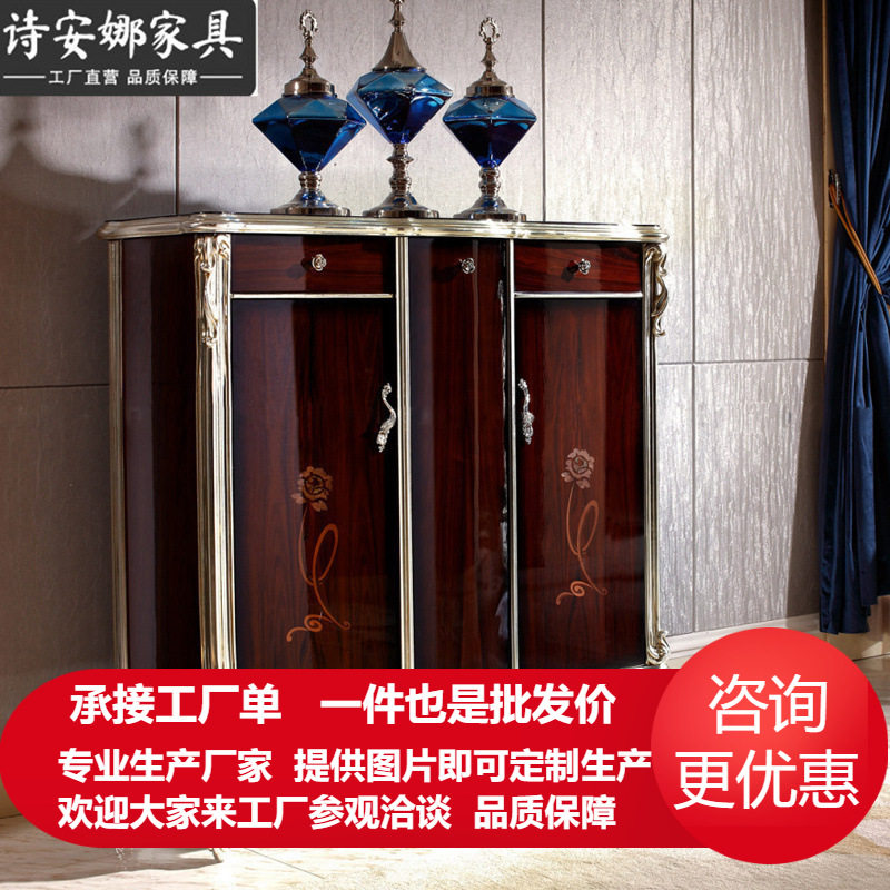 奢华欧式门厅家具 大户型新古典门厅玄关柜 鞋柜 储物柜