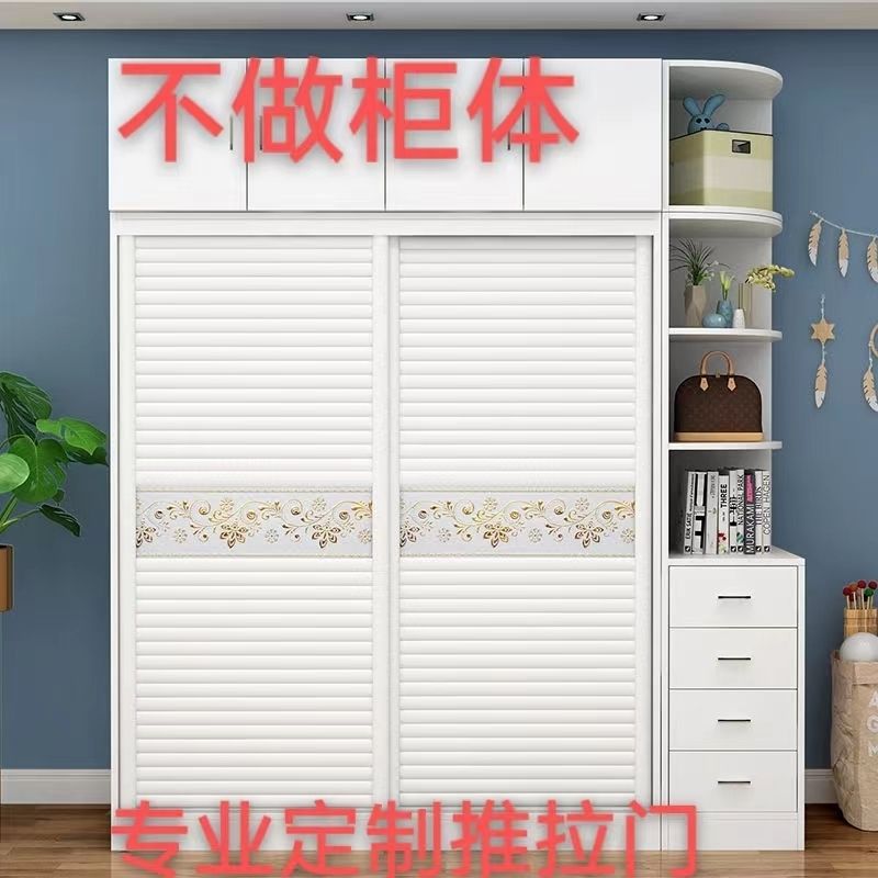 铝合金拉手柜门百叶窗浴室商用
