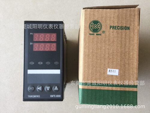 原装正品 余姚阳明 智能温控器、温控表、温控仪 XMTE-8511