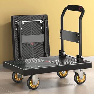 推货小拉车家用四轮折叠平板车四轮便携拖车手推车拉货小推车搬运