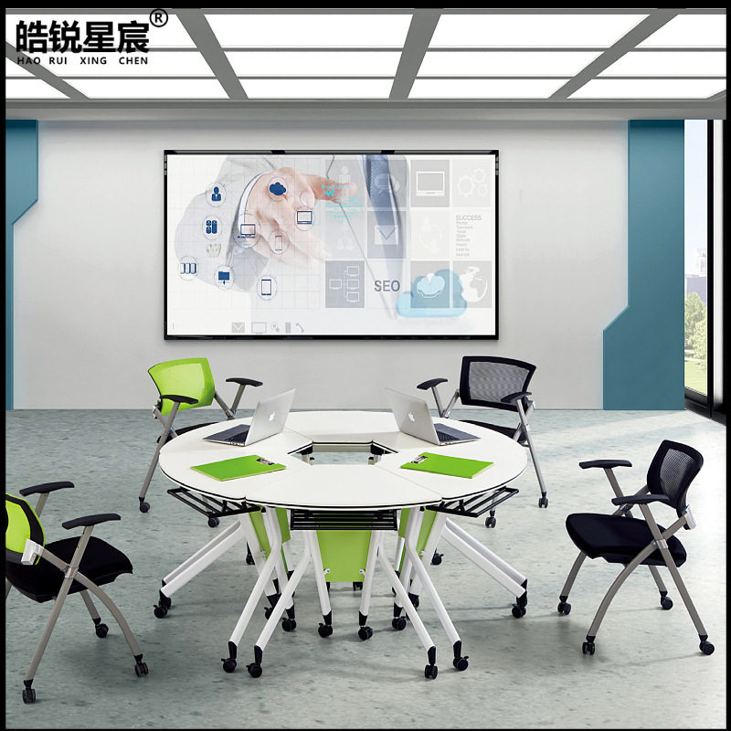 会议桌长桌椭圆办公学校课桌组合智慧教室桌椅折叠培训桌拼接桌