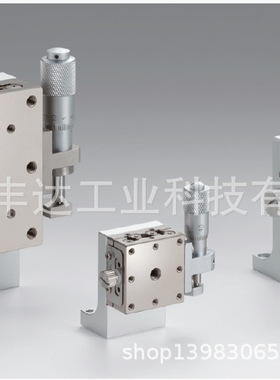 Z轴手动直线滚珠导轨滑台经济款微调位移平台ZLBS40/ZLBS60