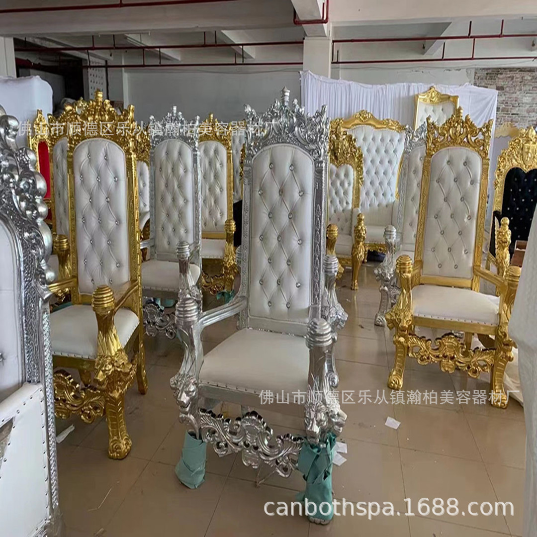 瀚柏欧式国王椅形象椅酒店会所摄影装饰婚庆椅高背婚礼椅