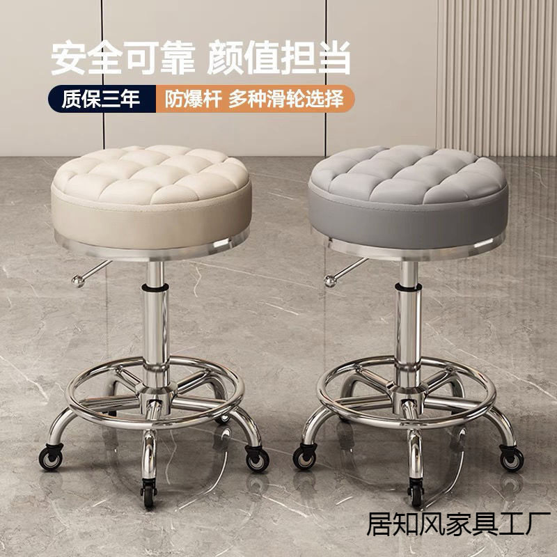 美容美发防爆滑轮旋转升降凳子大工凳美甲圆凳理发店转椅发廊专用