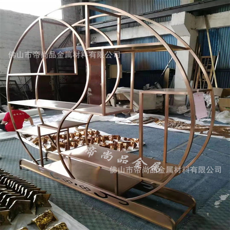 不锈钢金色简约落地隔断书架