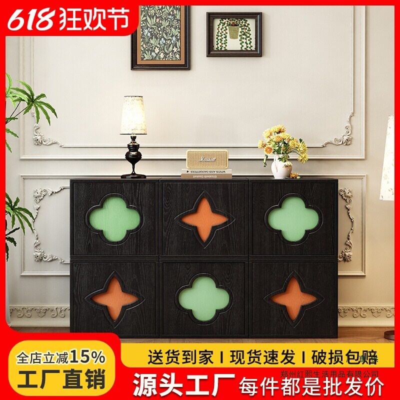 实木复古中古风黑色多功能斗柜