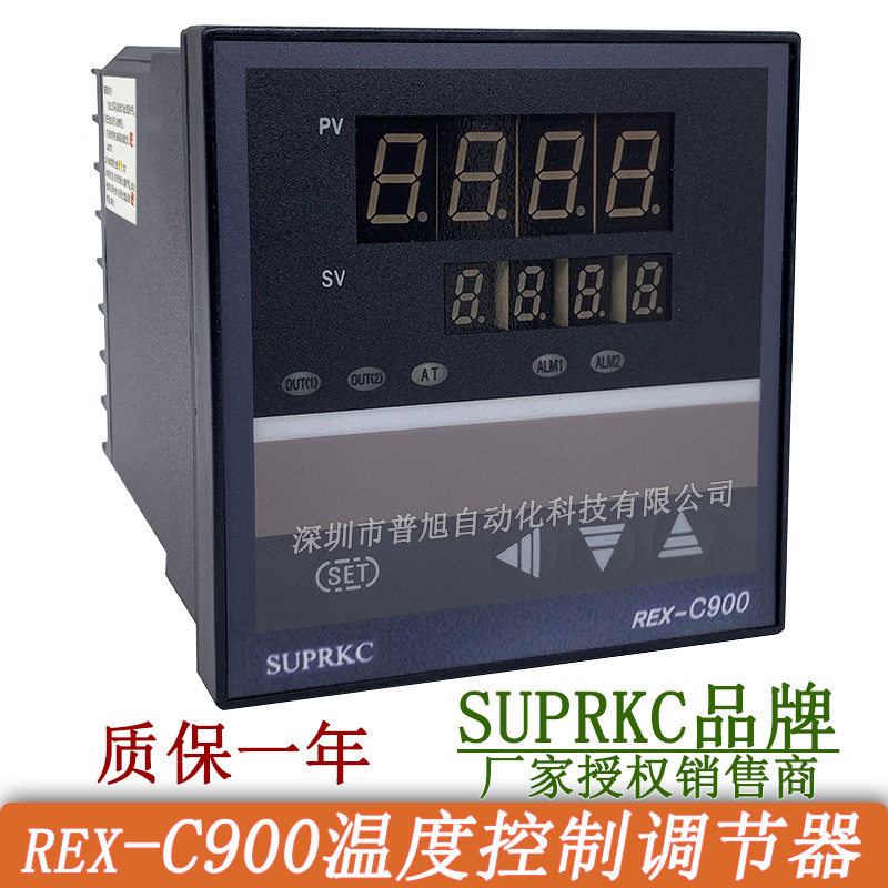 批发REX-C900温控表 C900FD02-M*EN温控器 接PT100用PID温度表
