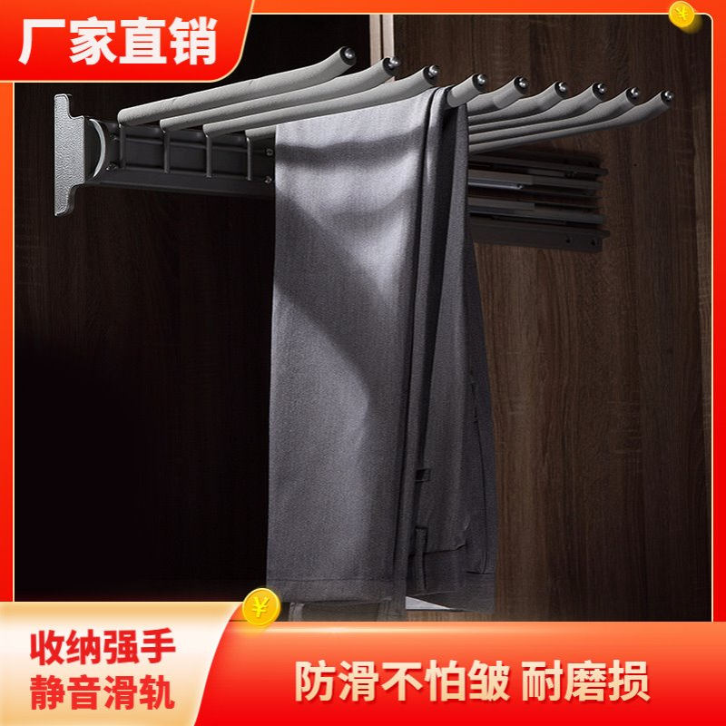 衣帽间双排裤架家用五金衣柜伸缩阻尼收纳裤夹顶装裤抽拉工厂
