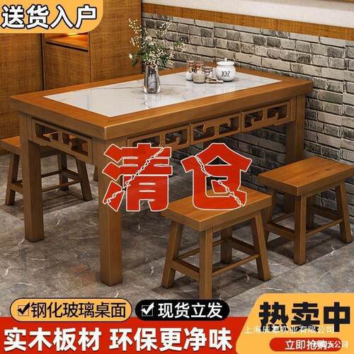 碳化仿古面馆雕花实木玻璃桌椅组合饭店餐桌餐桌椅小吃店早餐中式