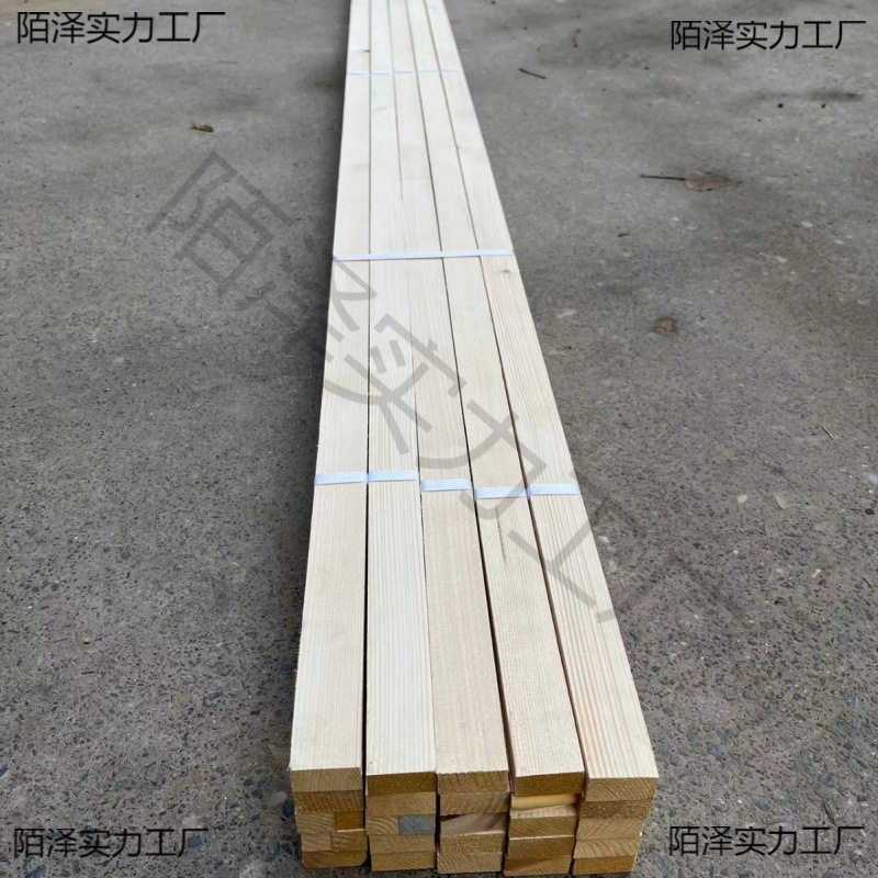 吊顶用木龙骨木条木方3米3.6米长2*3尺寸垒德株