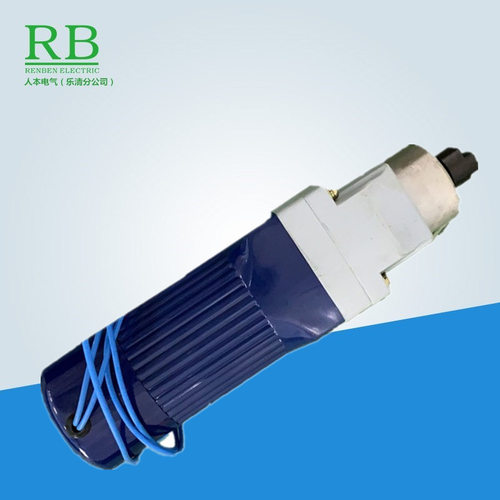 电机HDZ-32520 380V 230W 2000r/min断路器用电动机