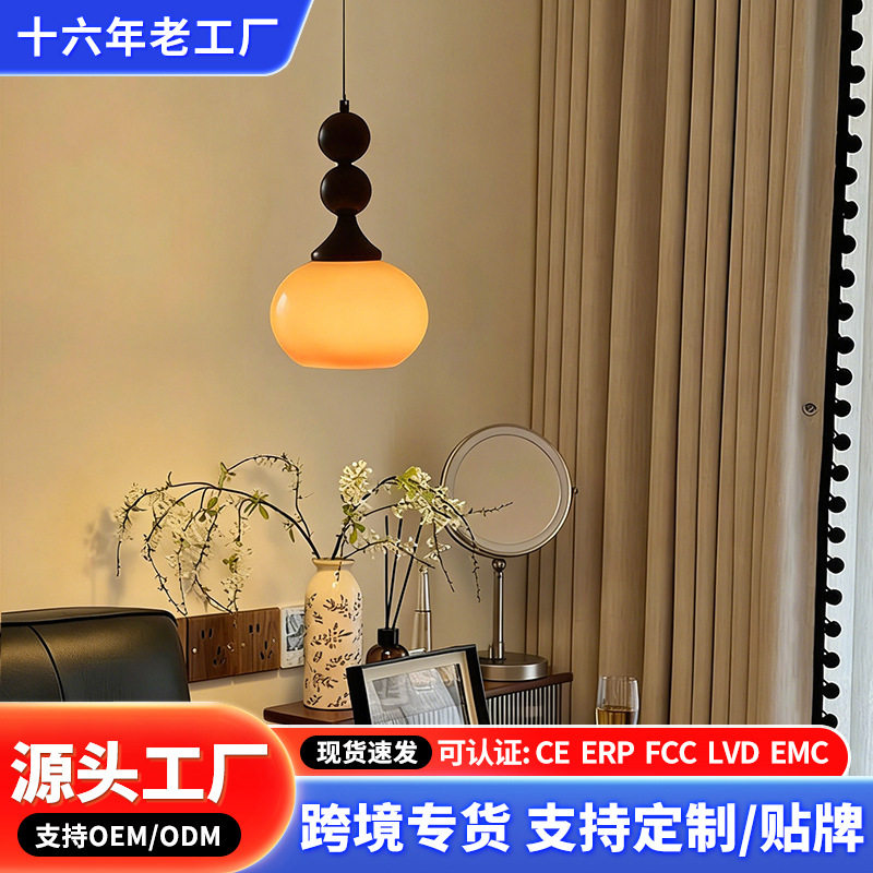 床头小吊灯中古风卧室可升降复古创意个性吊灯玄关过道吧台吊线灯图片