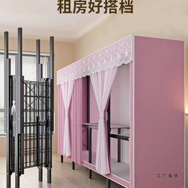免安装折叠全钢架加厚布衣柜