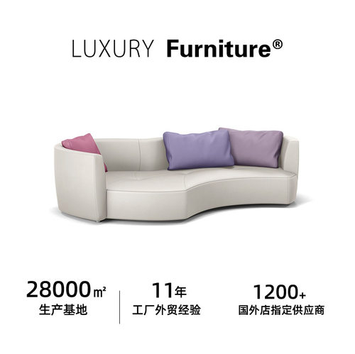 佛山工厂复刻罗奇堡 roche bobois TANGRAM 别墅豪宅 皮布 沙发