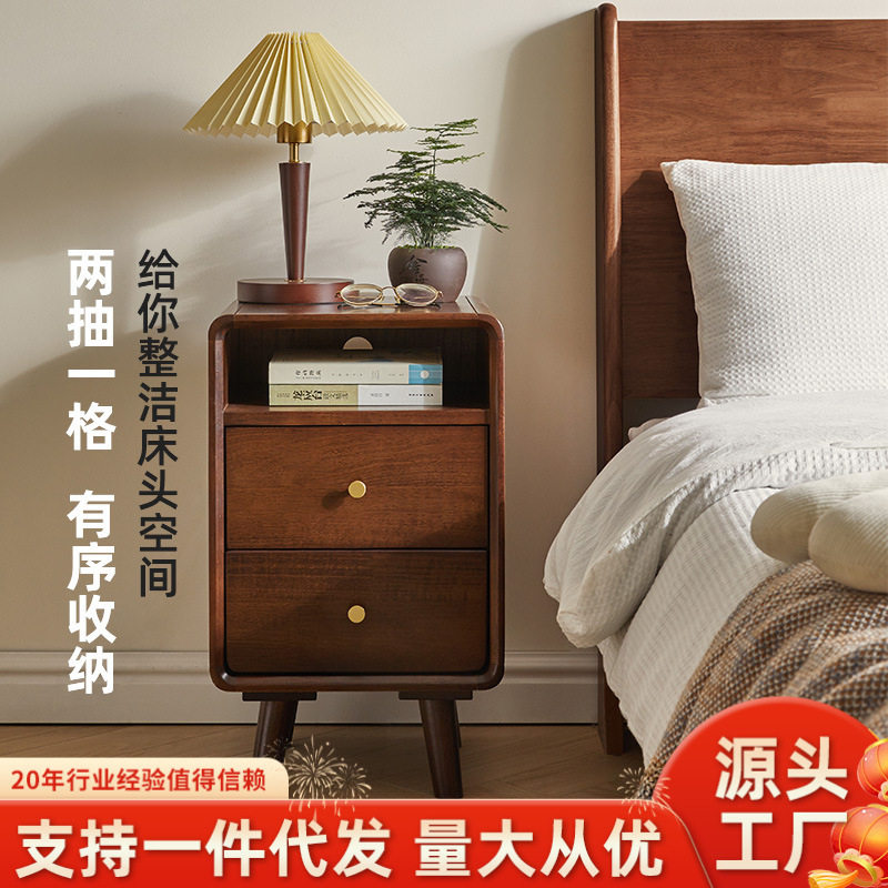 床头柜家用简约现代简易床边柜多功能储物柜小型网红轻奢卧室柜子