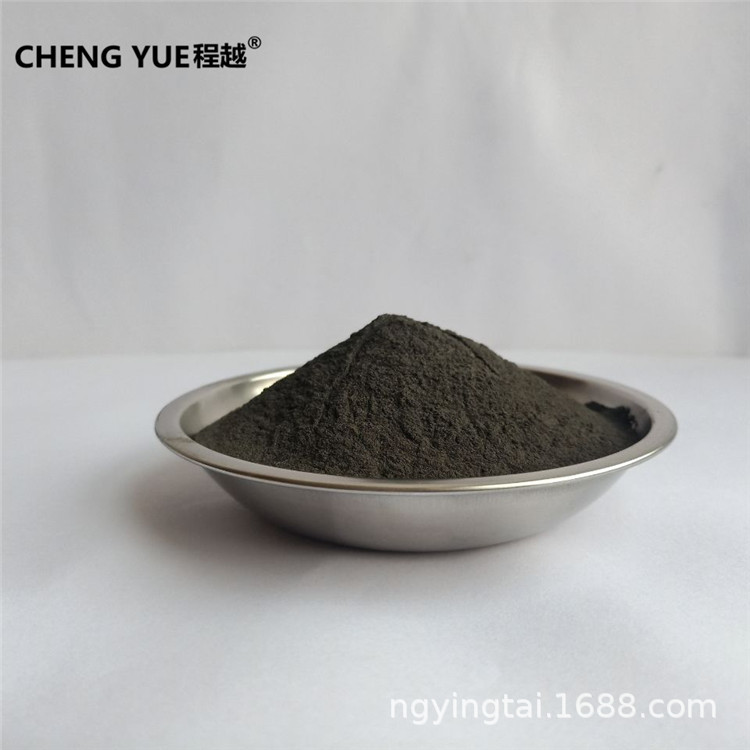 纳米铁粉 金属铁粉 50纳米铁粉 科研铁粉 高纯纳米铁粉 50nm