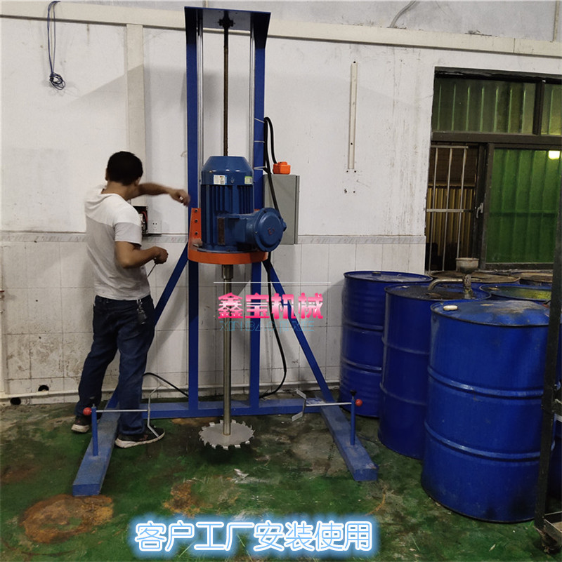 附近工厂直销天那水搅拌机 建筑外墙漆水性涂料分散搅拌机 可调速