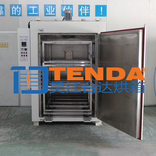 本厂家供应电热鼓风烘箱大型干燥箱工业化专用大型干燥箱