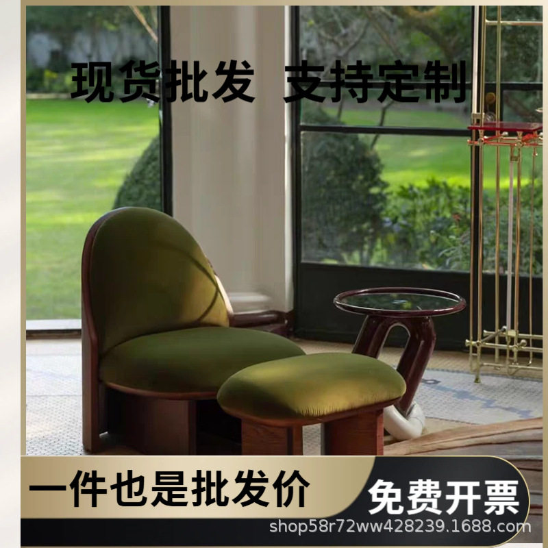 中古风实木客厅沙发椅设计师布艺休闲椅单人沙发靠背椅家具软装