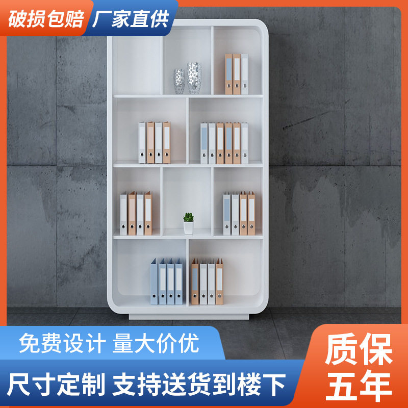 烤漆办公文件柜资料档案组合柜落地柜子高柜木质办公室柜隔断收纳