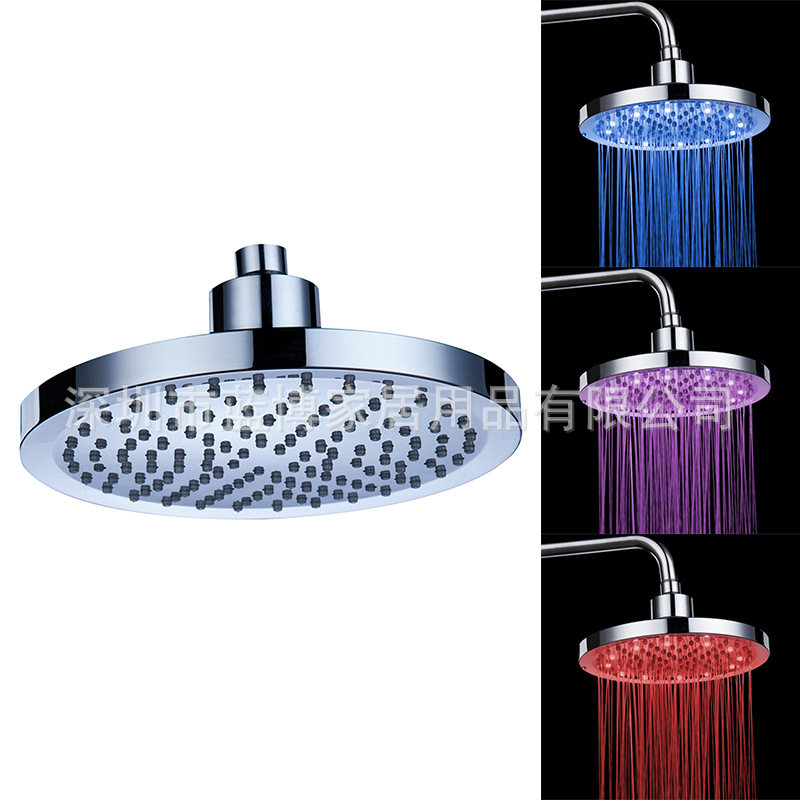 LED圆顶喷 温控三色8寸圆形ABS顶喷 200*200发光大喷头 8030-B2