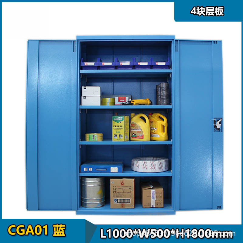 瑜盛沅批发加厚铁皮双开门工具柜 重型仓储多功能五金工具储物柜