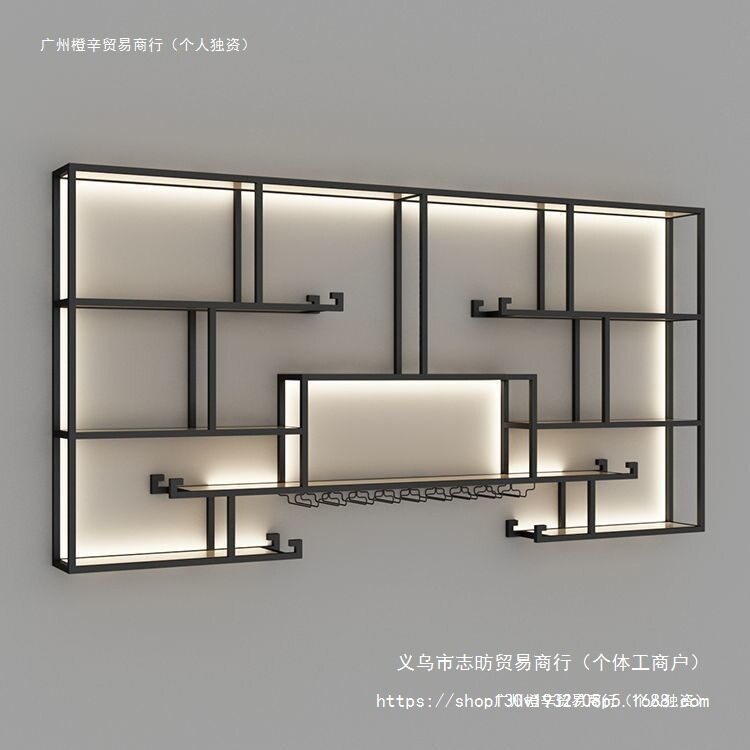 酒架铁艺酒柜置物架挂墙吧台展示架展示柜轻奢壁挂式红酒架哑光黑