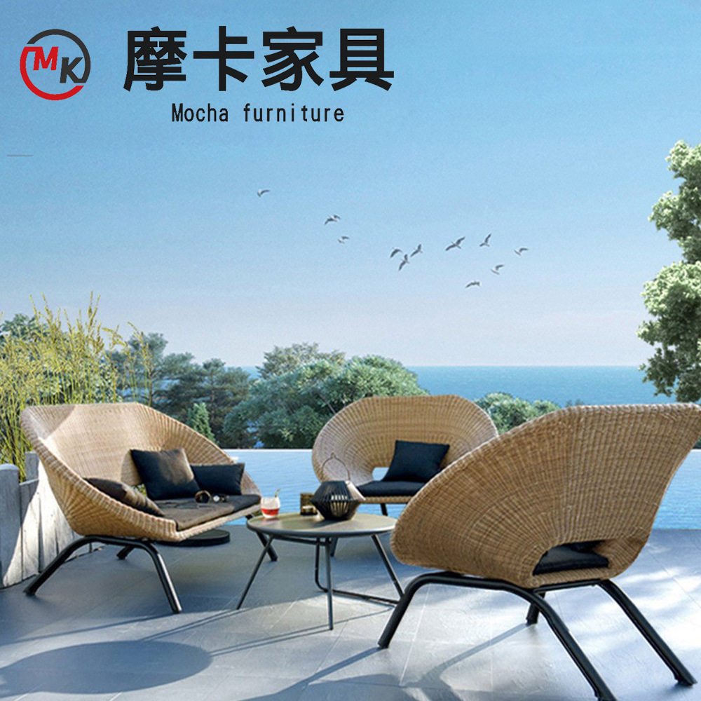 户外阳台编藤桌椅组合藤椅沙发茶几三件套庭院休闲藤编室外沙发椅