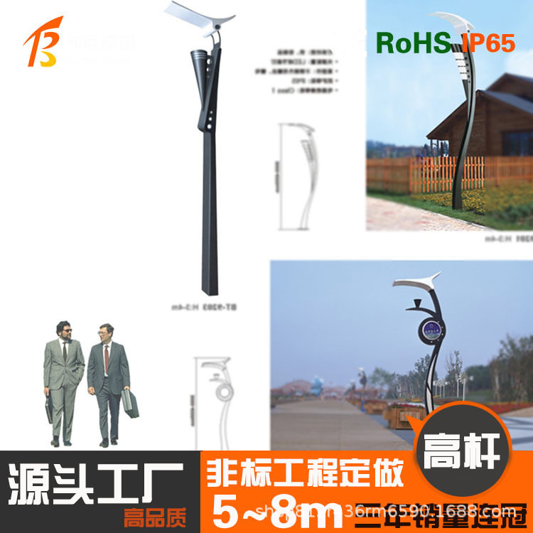 LED庭院别墅围墙门柱头灯