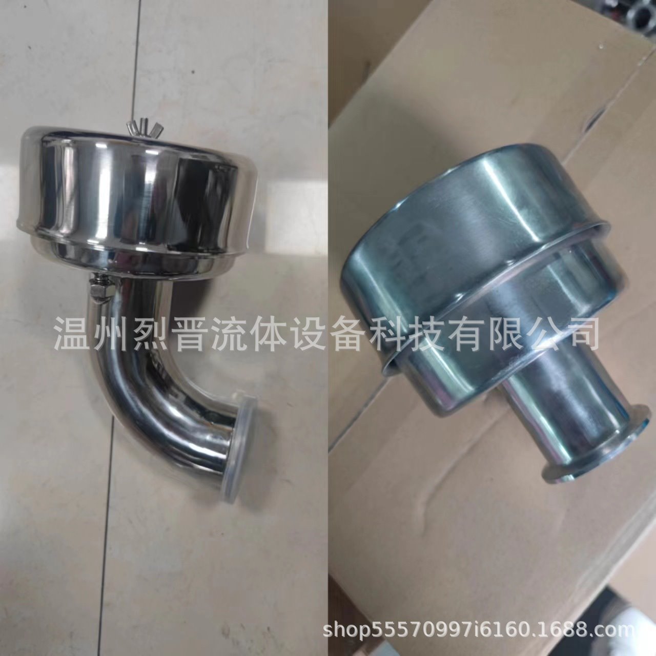 304不锈钢快装弯头水封呼吸阀呼吸换气直通式罐顶换气排气透气帽